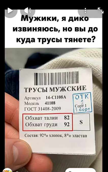 Посмеялся сам - поделись с другом!!!