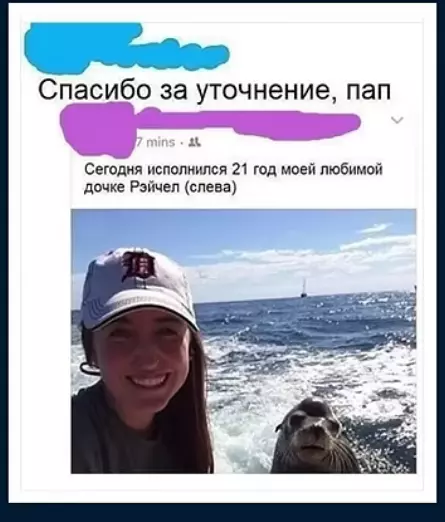 Посмеялся сам - поделись с другом!!!