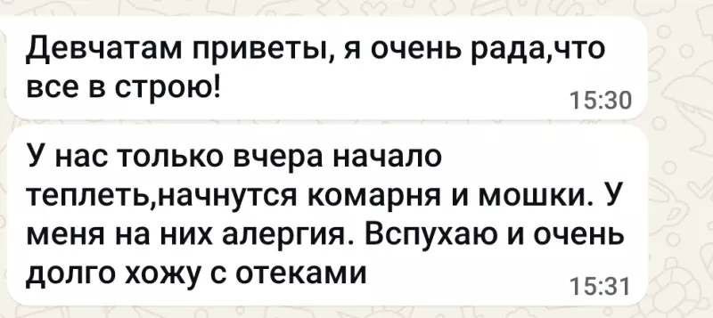 Вышивка крестиком