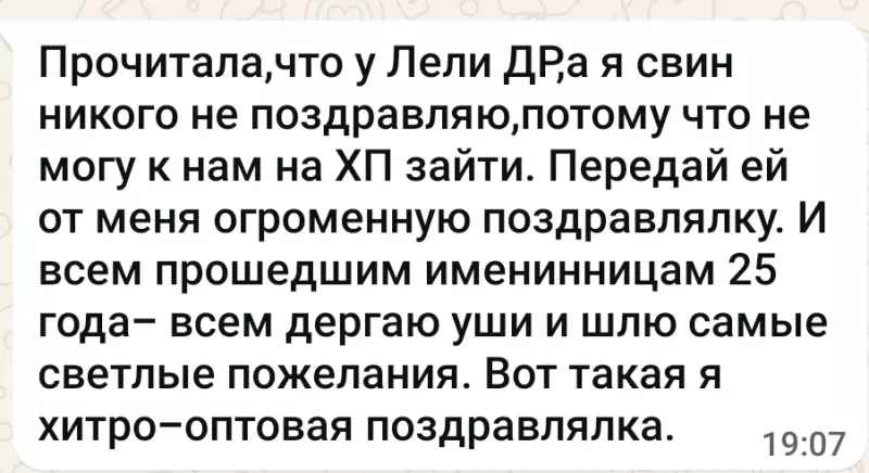 Вышивка крестиком