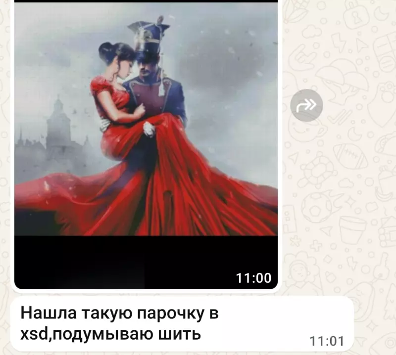 Вышивка крестиком