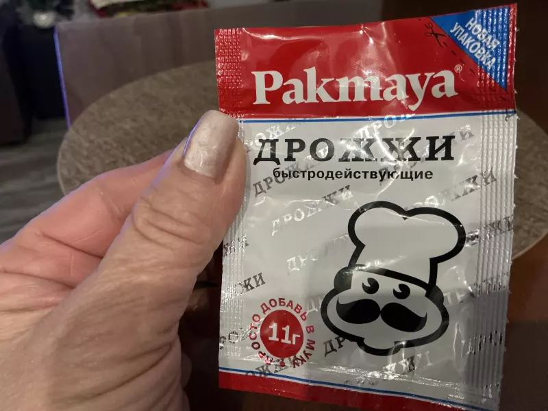 Багет «Прованс»