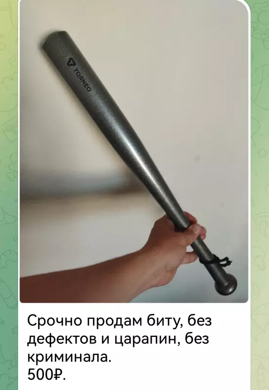 Посмеялся сам - поделись с другом!!!