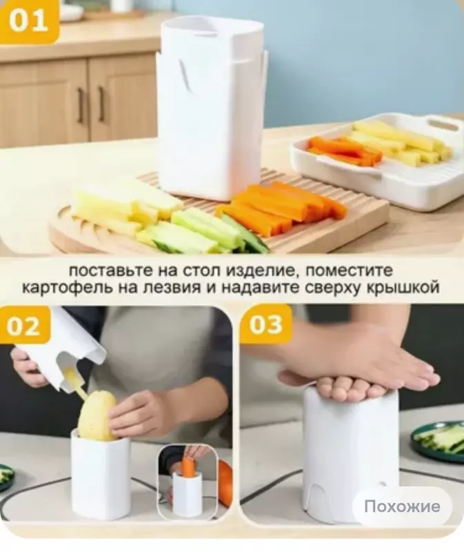 Что происходит с Ozon?
