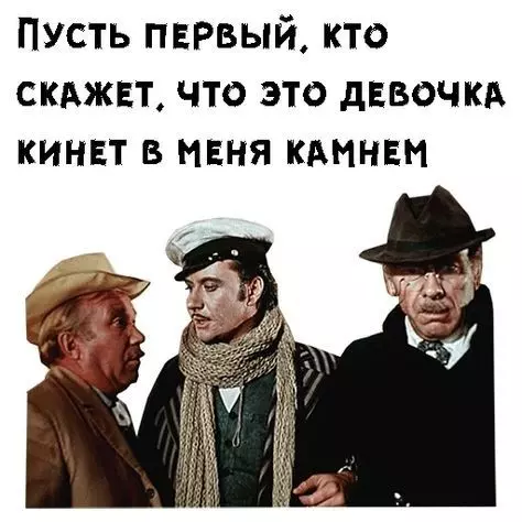 Что происходит с Ozon?