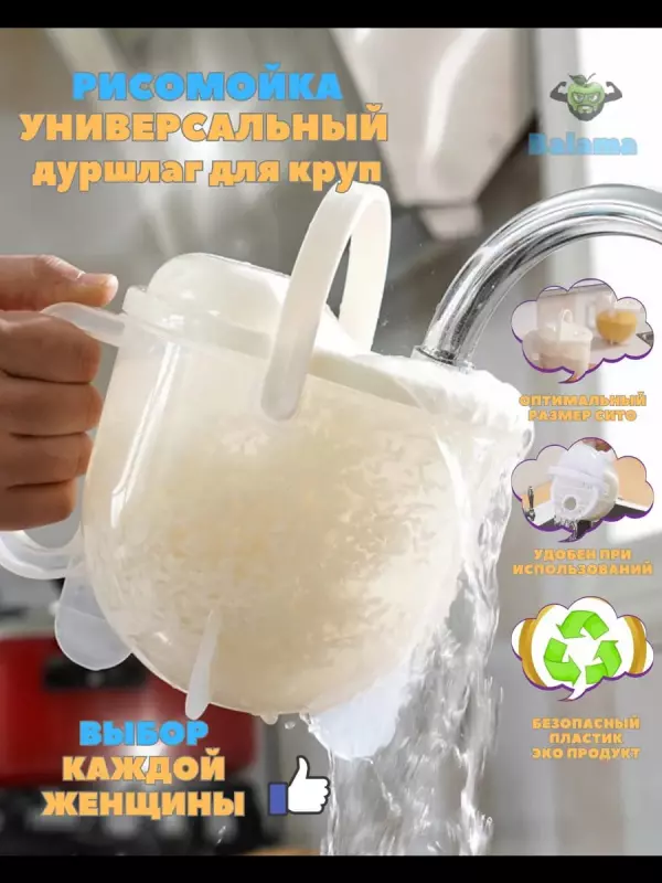 Кто имеет опыт покупки товаров на Wildberries?