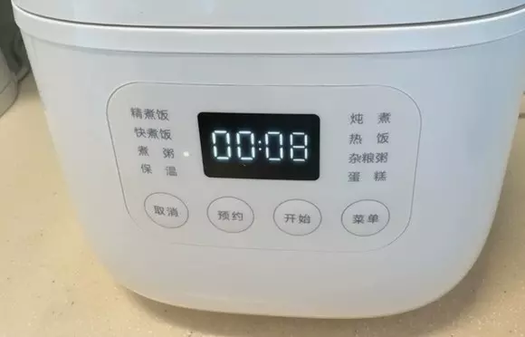 Умная МИНИ рисоварка Xiaomi MiJia Smart Rice Cooker 1,6 L (DFB201CM)