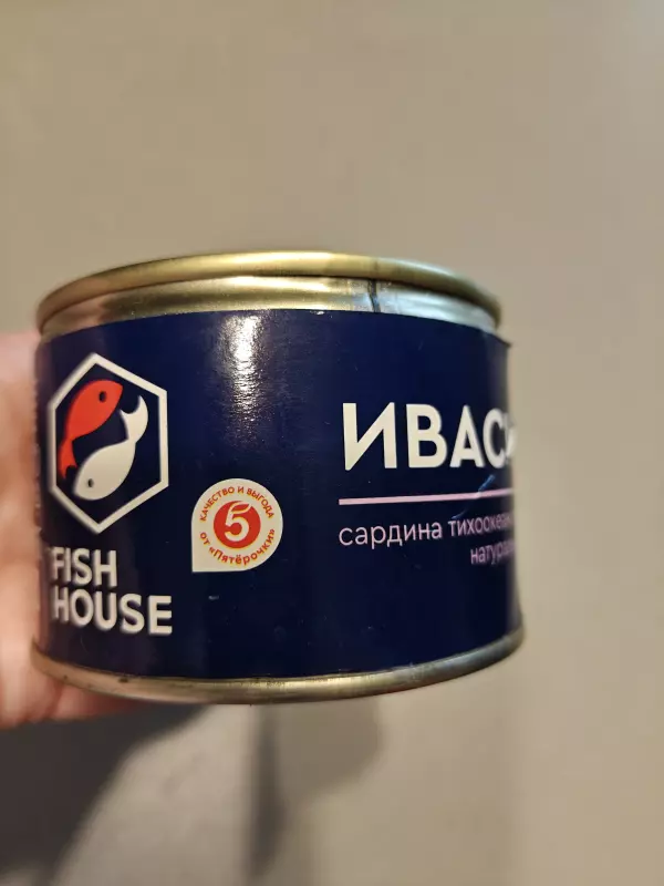 Салат из сайры "Медбратовский соблазнительный"