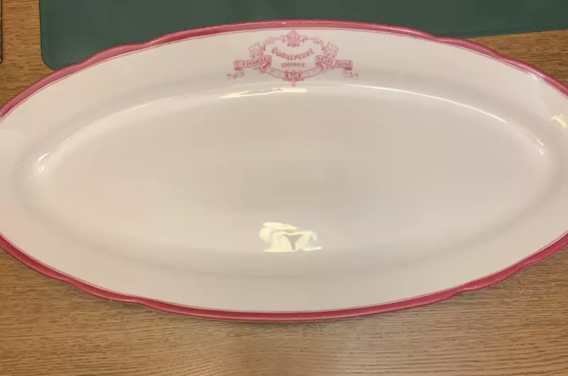 Винтажное увлечение Екатерины2