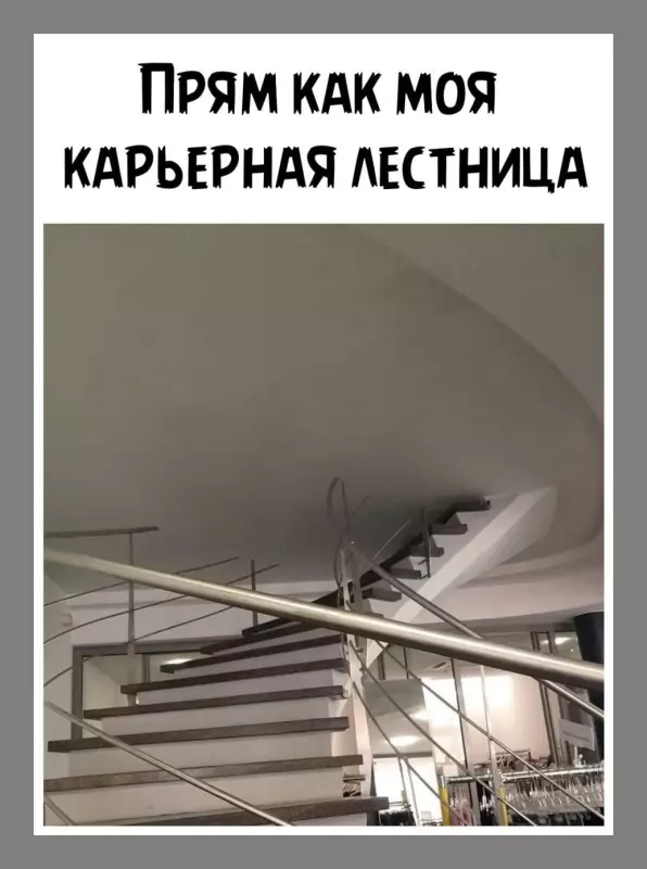 Посмеялся сам - поделись с другом!!!