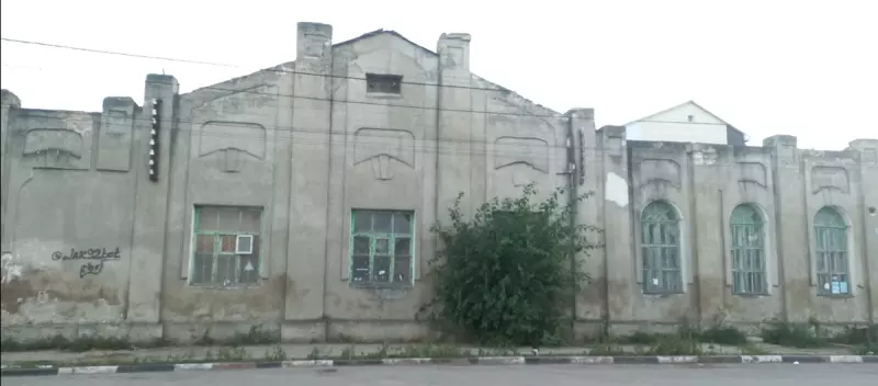 Ученье и Свет