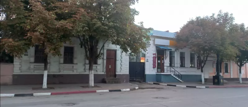 Ученье и Свет