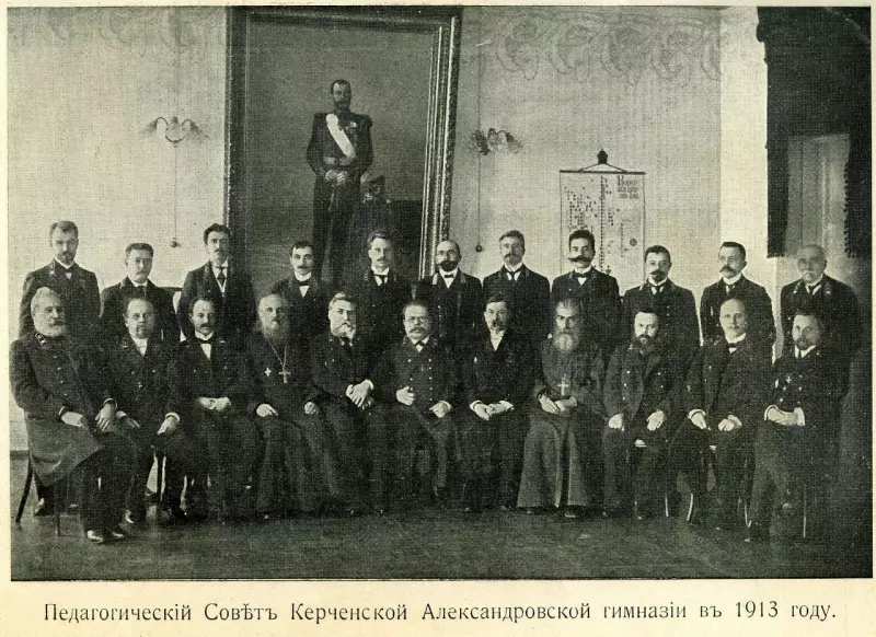 Ученье и Свет