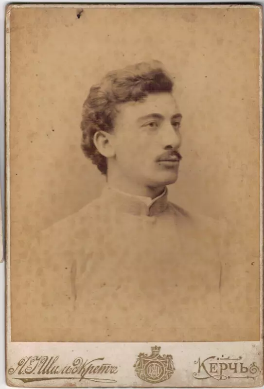 Несостоявшийся "нефтяной магнат" 