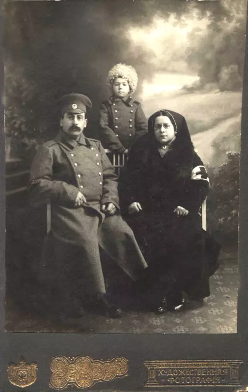 Несостоявшийся "нефтяной магнат" 