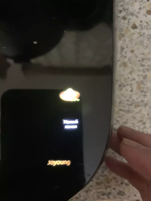 Соевая корова (аппарат для получения соевого молока, soy milk maker)