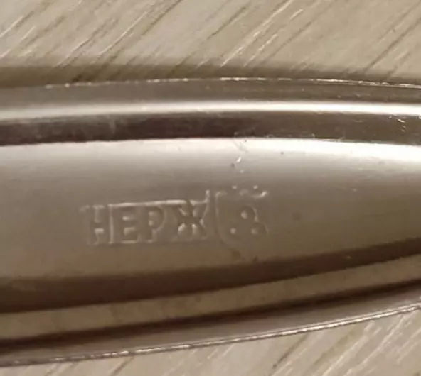 Винтажное увлечение Екатерины2