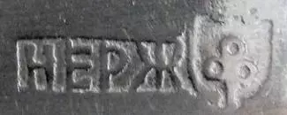 Винтажное увлечение Екатерины2