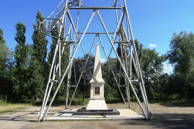 Несостоявшийся "нефтяной магнат" 