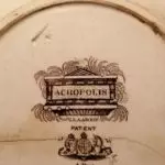 Винтажное увлечение Екатерины2