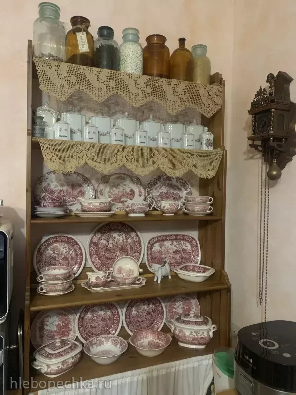 Винтажное увлечение Екатерины2