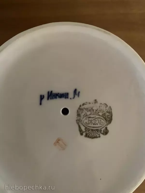 Винтажное увлечение Екатерины2