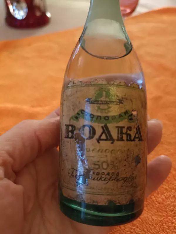 Винтажное увлечение Екатерины2