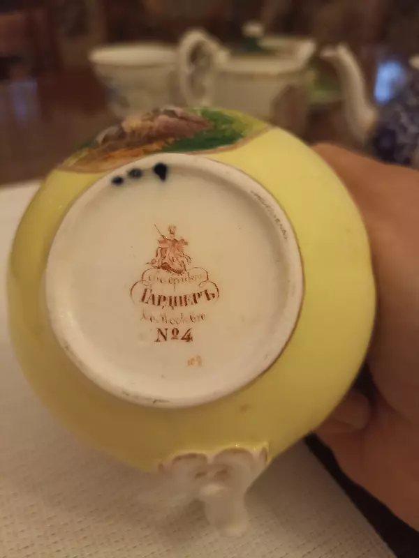 Винтажное увлечение Екатерины2