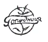 Винтажное увлечение Екатерины2