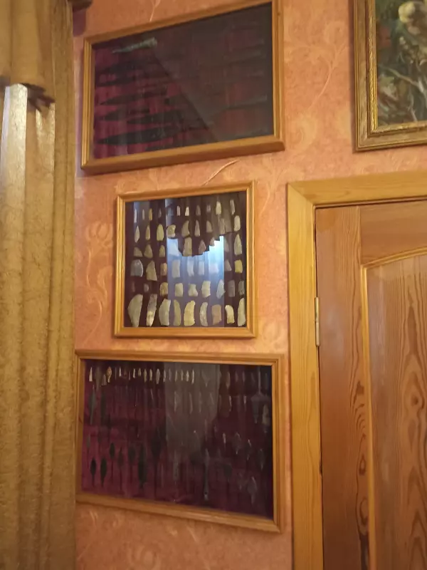 Кино вино и домино от Френка Галлагера