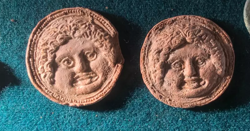 Кино вино и домино от Френка Галлагера