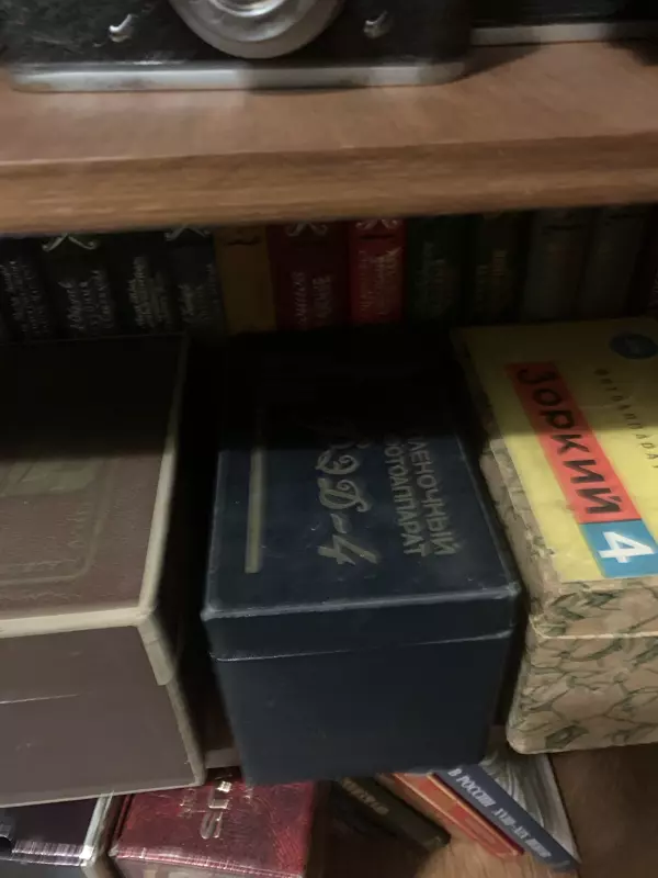 ДВОРянские дети. Как мы жили в СССР. Дворовые забавы. Стройка