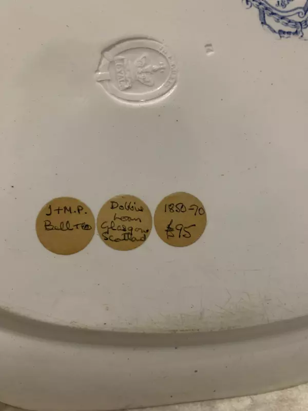 Винтажное увлечение Екатерины2