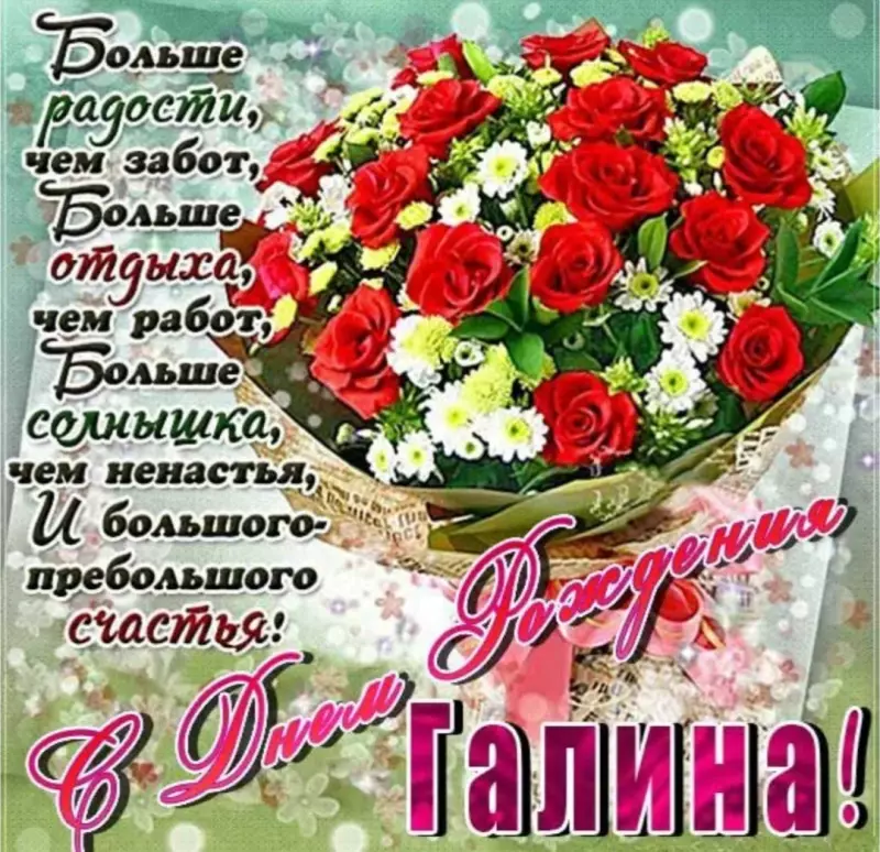 Tapтaлeтки & Ко