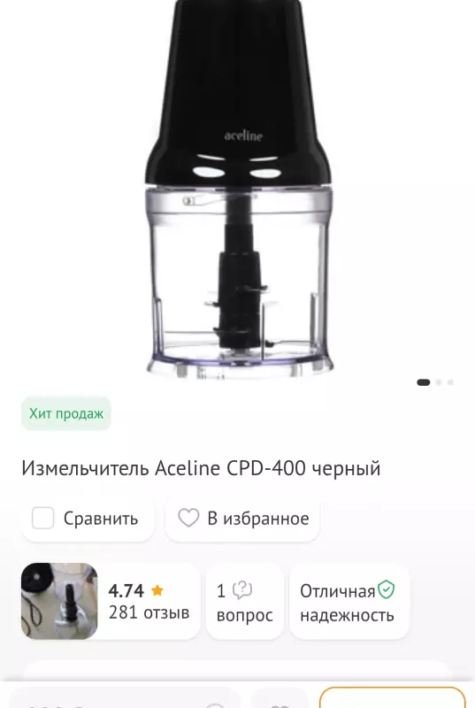 Тестораскатки-лапшерезки (выбор модели, возможности, отзывы)