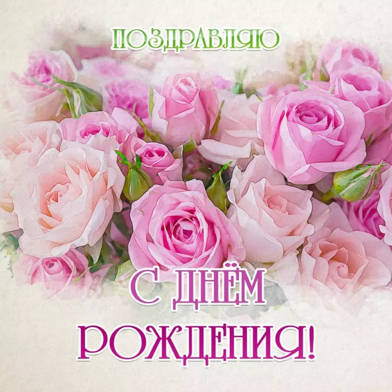 Tapтaлeтки & Ко