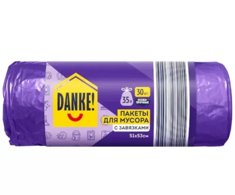 Что происходит с Ozon?