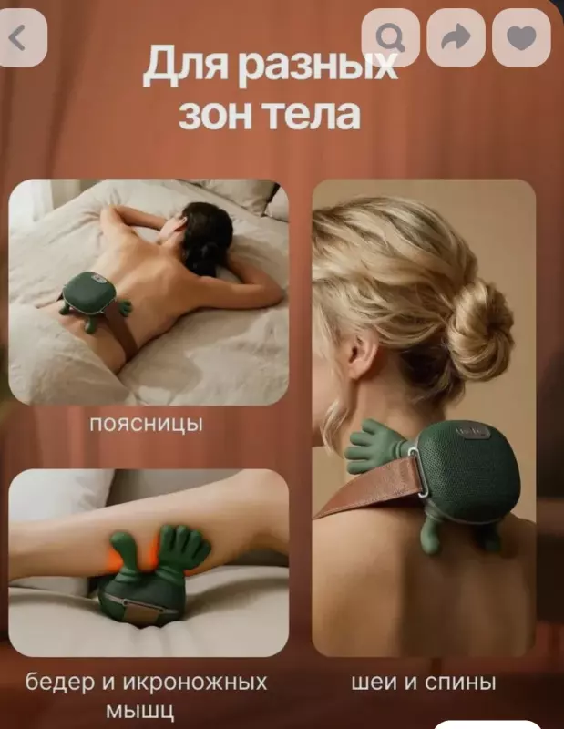 Что происходит с Ozon?