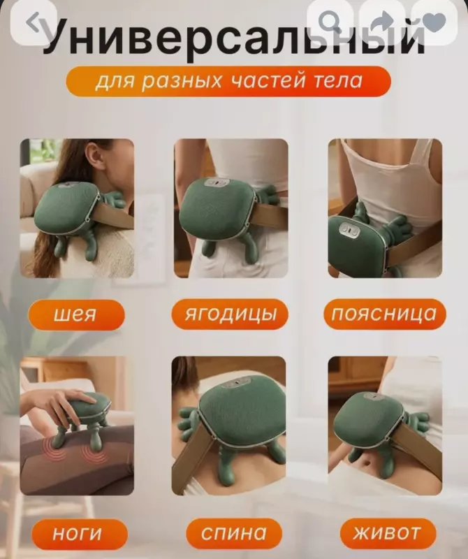 Что происходит с Ozon?