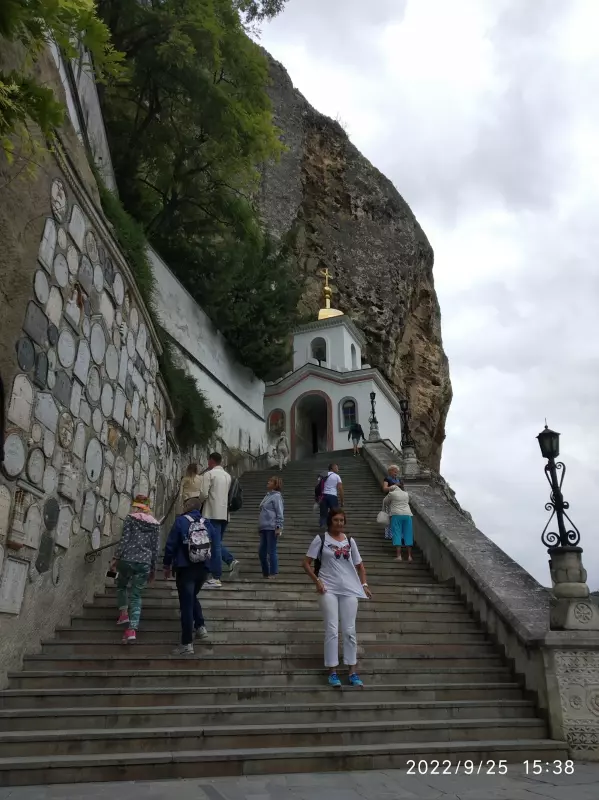Отдых в Крыму