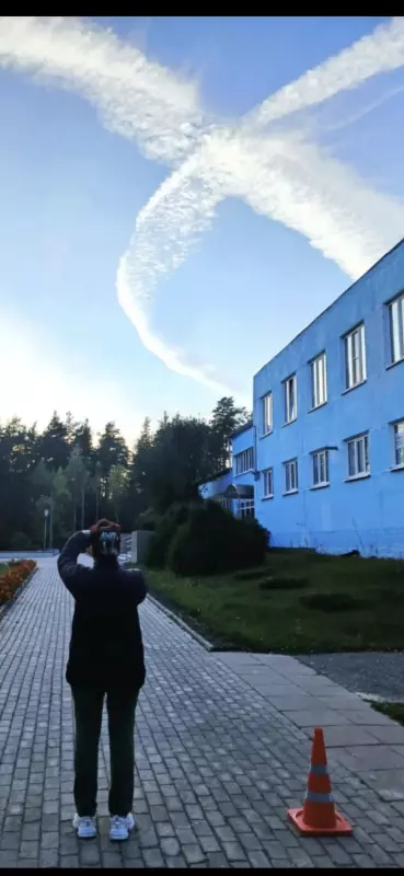 Такое разное небо