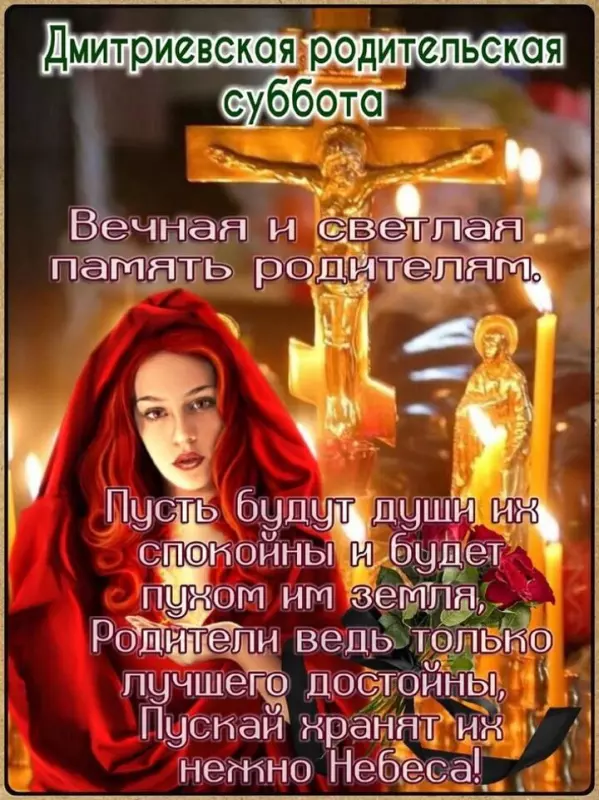 Tapтaлeтки & Ко