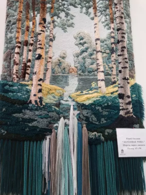 Tapтaлeтки & Ко