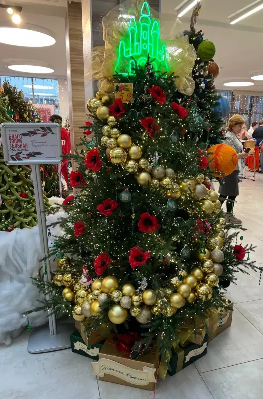 Tapтaлeтки & Ко