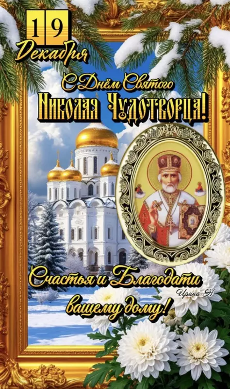 Tapтaлeтки & Ко