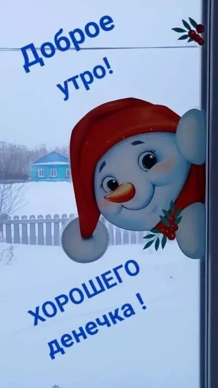 Tapтaлeтки & Ко