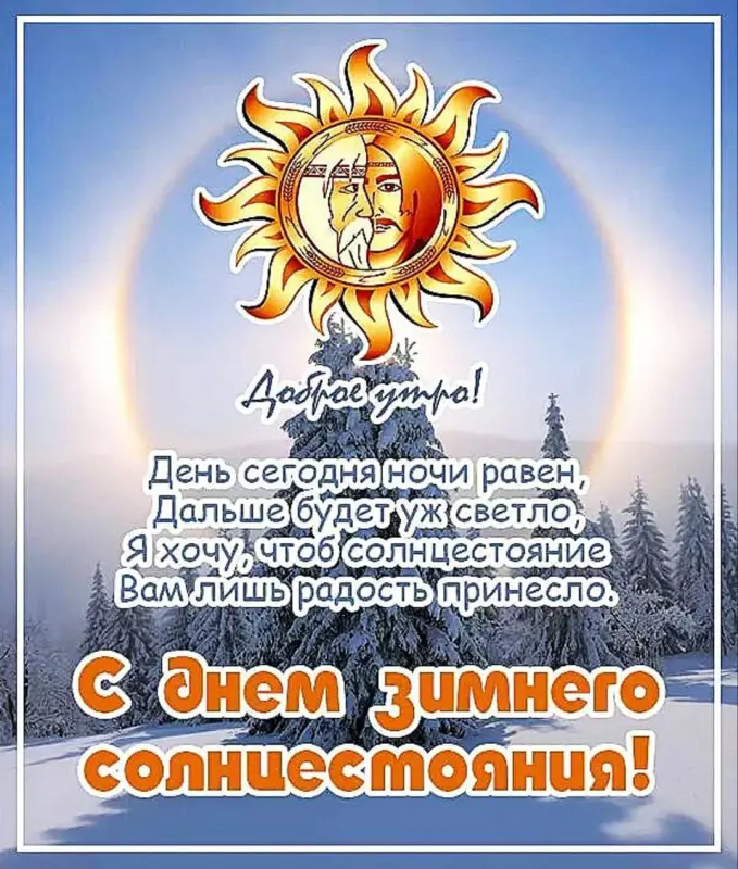 Tapтaлeтки & Ко