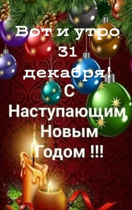 Tapтaлeтки & Ко