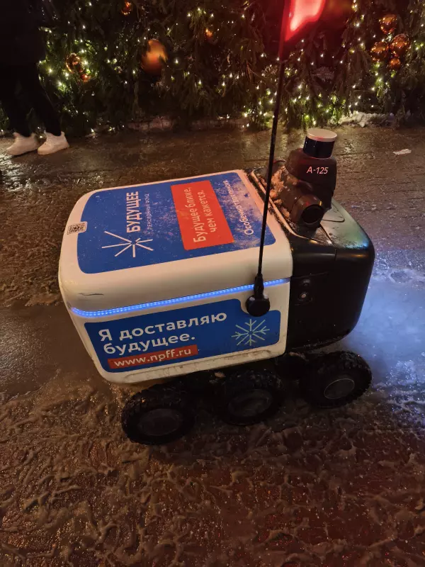 Tapтaлeтки & Ко