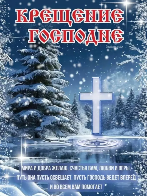 Tapтaлeтки & Ко